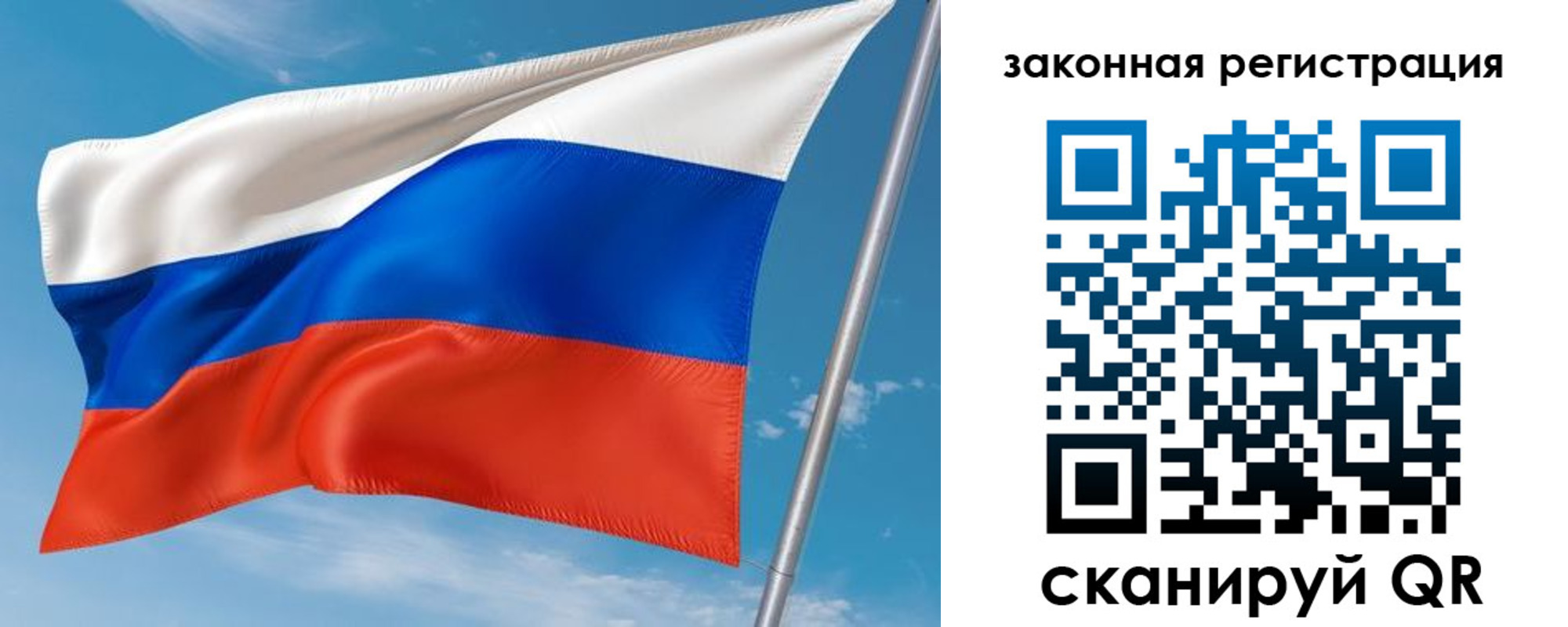 прописка паспорт в Верхнем Уфалее
